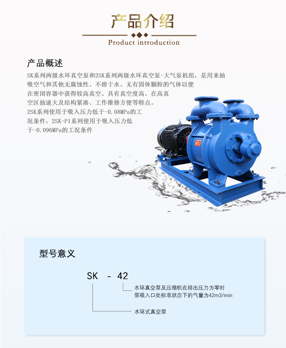 3.1产品介绍.jpg